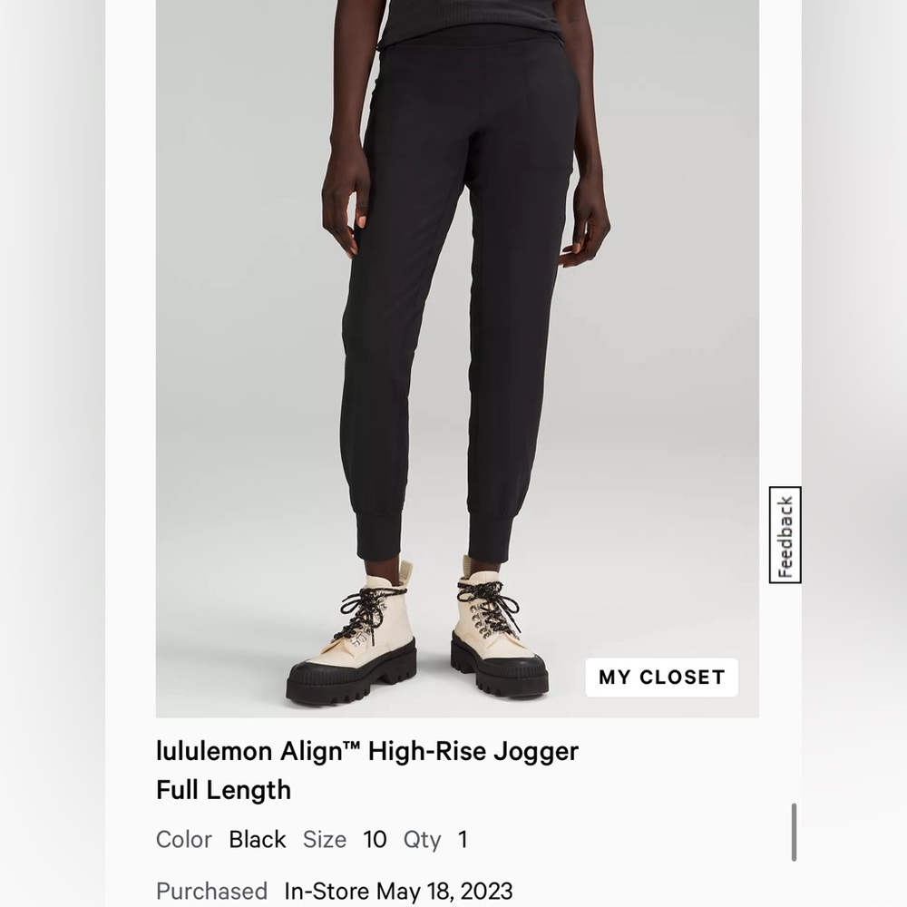 Lululemon align high rise jogger- size 10, full length